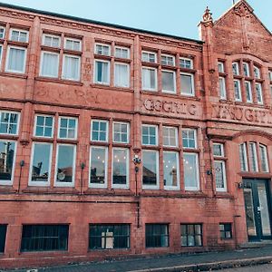 Malacuna Birmingham